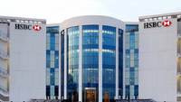 4 بنوك تستعد للاستحواذ على HSBC