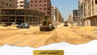 تعرف على مواعيد تسليم أراضي «بيت الوطن» بالمنصورة الجديدة