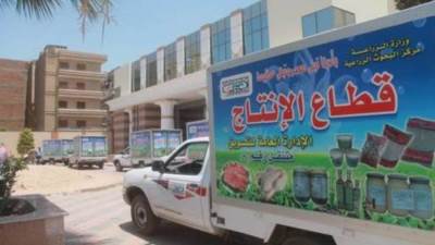 قطاع الإنتاج بوزارة الزراعة يطرح سلعا غذائية في 64 منفذا